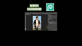 Photopea  Remove Background quickly using Magic Wand  Photopea Online Editor  Photopea tutorial [upl. by Lek]