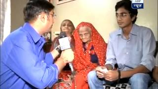 111yearold voter of Gujarat uses her franchise in Surat [upl. by Neitsirk]