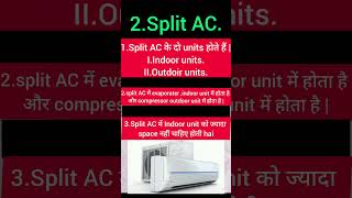 Basic Difference between Split and window AirConditioners viralreels technical airconditioner 🤔 [upl. by Willyt718]