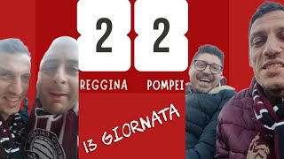 13  giornata serie D Reggina Pompei 2 a 2 [upl. by Giacamo]