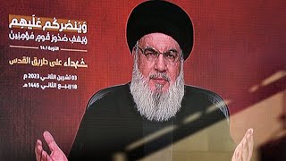 Body of Hezbollah leader Hassan Nasrallah recovered [upl. by Enileda]