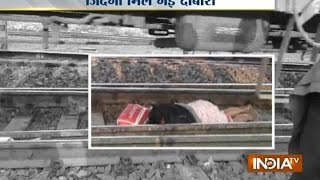 Shocking Woman Survived after Goods Train Runs Over Her in Purulia [upl. by Eneluqcaj]