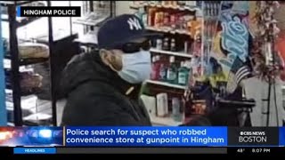 Hingham Police seeking suspect in convenience story robbery [upl. by Kress]