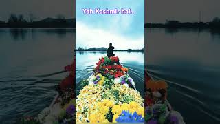 Kitni khubsurat yah Kashmir hai 🌷🌷🌷🌷🌷🌷🌷🌷🌷🌷🌷 nature love kashmirsong [upl. by Ameluz]