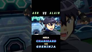 Ash Vs Alain  Mega Charizard Vs Greninja  ATTITUDE STATUS  shorts pokemon ytshorts [upl. by Goraud]