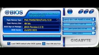 طريقة تغير البيوس للوحات gigabyte بدون فك الجهاز [upl. by Mackie444]