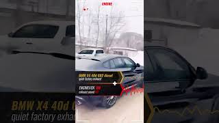 Electronic active sound exhaust system BMW X4 40d G02 diesel ENGINEVOX [upl. by Nilreb933]