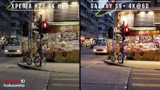 Xperia XZ2 vs Galaxy S9 Camera for non HDR device [upl. by Maidel]