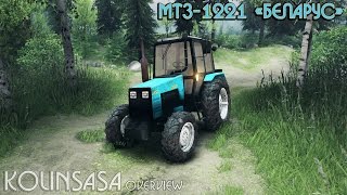 Spintires 2014  МТЗ1221 «Беларус» [upl. by Finbar]