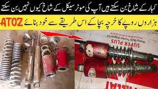 How To Repair Scrap Rare Shocks  With No Invoicement Hasnain Auto Bike Repairing [upl. by Teteak807]