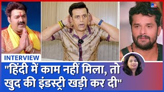 Ravi Kishan Interview  Ajay Devgn  Aamir Khan  Pawan Singh  Khesari Lal Yadav  Bigg Boss 18 [upl. by Stetson329]