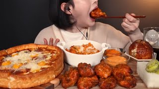 ASMR MUKBANG PIZZA CHICKEN amp A LOT OF CHEESE [upl. by Staw]