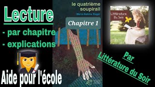 1  Le quatrième soupirail  MarieSabine Roger  Chapitre 1  livre audio [upl. by Emmye]