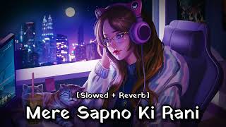 Mere Sapno Ki Rani Kab Aayegi Tu  Remix Song  High Bass  Old Bollywood Top Dj Song  Lofi Hero [upl. by Giovanni916]