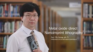 Direct nanoimprint lithography of metal oxide [upl. by Altaf]