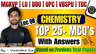 TOP 25 PYQs FOR BSc CHEMISTRY ENTRANCE EXAM  UPC  MGKVP  DDU  VBSPU [upl. by Nipsirc224]