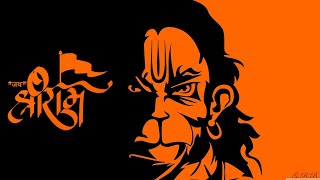 Jai Shree Ram Dj Mix  Jai Shree Ram Song [upl. by Roe]