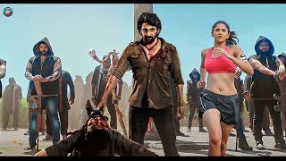 Ravi Teja  2024 New South Movie Hindi Dubbed  New South Indian Movies Dubbed In Hindi 2024 Full [upl. by Shiri]