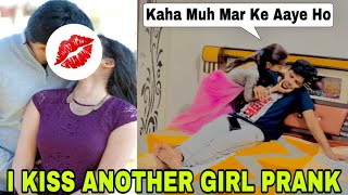 I Kiss Another Girl 😳 She Got Super Angry 😡💔  Epic Reactions 😱  Prank On Wife [upl. by Maxma]