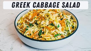 Greek Cabbage Salad Lahanosalata [upl. by Ahseel]