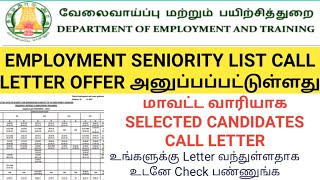 District Employment Seniority Selected Name List Released Employment Renewal offers letter [upl. by Breban]