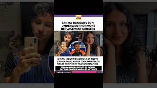 Sanjay bangars son aryan underwent hormone surgery  sanjay bangar  aryan  anaya sanjaybanga [upl. by Agn453]