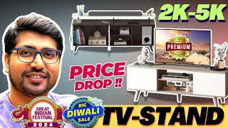 2024s TV Floor Stand🔥Best TV Stand 2024🔥Best TV Stand For 55 Inch TV🔥TV Unit from Amazon [upl. by Ahsiat]