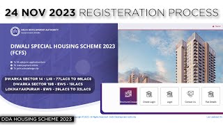 HOW TO REGISTER ON DDA Housing Scheme 2023  Diwali Special Housing Scheme 2023 REGISTERATION [upl. by Nytram]