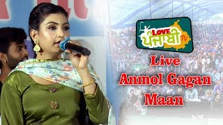 Live Anmol Gagan Maan  Kurali  Love Punjabi Tv [upl. by Ail767]