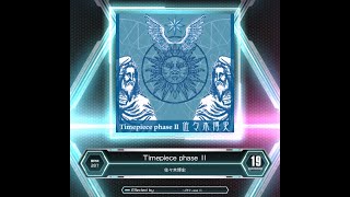 SDVX コナステ Timepiece phase II MXM 19 [upl. by Furiya746]