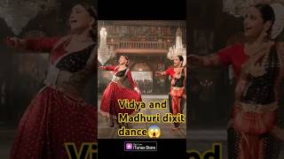 Vidya Madhuri dixit dance Ami je tomar song bool bhulaiyaa 3 shortsfeed viralshort kartikaaryan [upl. by Zellner671]