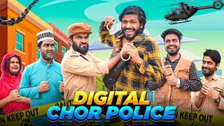 Digital Chor Police  Bangla Funny Video  Bhai Brothers  It’s Abir  Rashed  Salauddin [upl. by Laughlin]