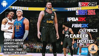 NBA 2K20  2K242K25 Updated Roster  New Update  Gameplay  LATEST SIGN amp TRADE  COMPLETE ROOKIES [upl. by Lawlor]