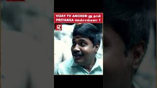 Vijay TV Anchorனு தான் Priyanka ஜெயிச்சாங்களா  GP Muthu  Mani Megalai  2k Love Story Press Meet [upl. by Horatia]