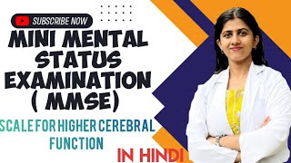 MINI MENTAL STATUS EXAMINATION  MMSE  IN HINDI  SCALE  NEUROLOGY [upl. by Annauqahs]