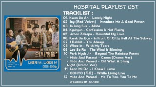 HOSPITAL PLAYLIST OST PART 112  슬기로운 의사생활 Ost FULL ALBUM [upl. by Ruprecht397]