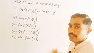 Trigonometric functions  Trigonometric Values  Trigonometry  Sir Ramesh [upl. by Esdras]