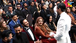 𝑻𝒂𝒃𝒊𝒔𝒉 𝑯𝒂𝒔𝒉𝒎𝒊𝒔 Funny Banter With Front Row Celebrities At The HUM 21st Lux Style Awards HUMTV [upl. by Rett404]