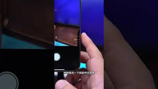 iPhone 16 側邊相機按鍵使用技巧 iphone iphone小技巧 iphone16 [upl. by Eeneg]