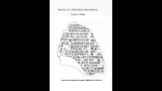 Bilingual Chranicle Fragments history mesopotamia cuneiform ancienthistory books sumerian [upl. by Baiel226]