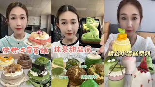 ASMR EATING MilleFeuille Matcha Desserts FruitTopped Cakes and Choux Pastries [upl. by Yrret]