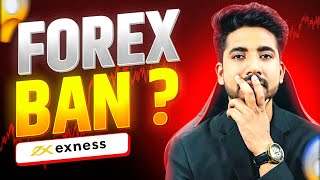 Forex Trading in India  Exposed [upl. by Sorkin]