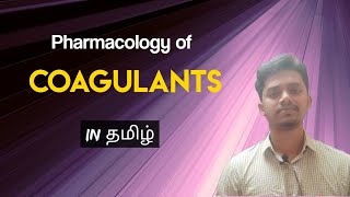 62 Pharmacology of Coagulants  Classification  Vitamin K  Fibrinogen  Ethamsylate [upl. by Auhso]