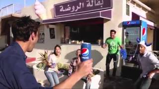 Yalla Now  False Advertising  Pepsi [upl. by Seiber971]