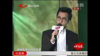 Live280413 最浪漫的事  Hawick Lau [upl. by Ettolrahs382]