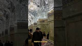 Imam musa kazim as or imam mohmmad taqi as  Raipur Azadari  kazmain iraq iran [upl. by Netsruk]