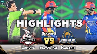 Full Match Highlights  Lahore Qalandars vs Karachi Kings  Final Match  HBL PSL 2020  MB2L [upl. by Gnes699]