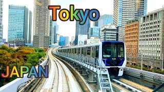 Driverless train journey in Japan  Cab View from Automatic Train in Tokyo [upl. by Rodolfo395]