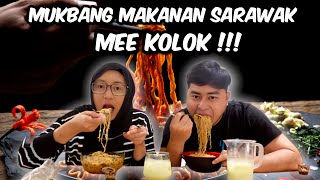 MUKBANG MAKANAN SARAWAK  MEE KOLOK DAGING [upl. by Legra]