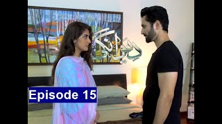 Deewangi Episode 15 Full  Deewangi Episode 16 Teaser  HAR PAL GEO [upl. by Limaa]